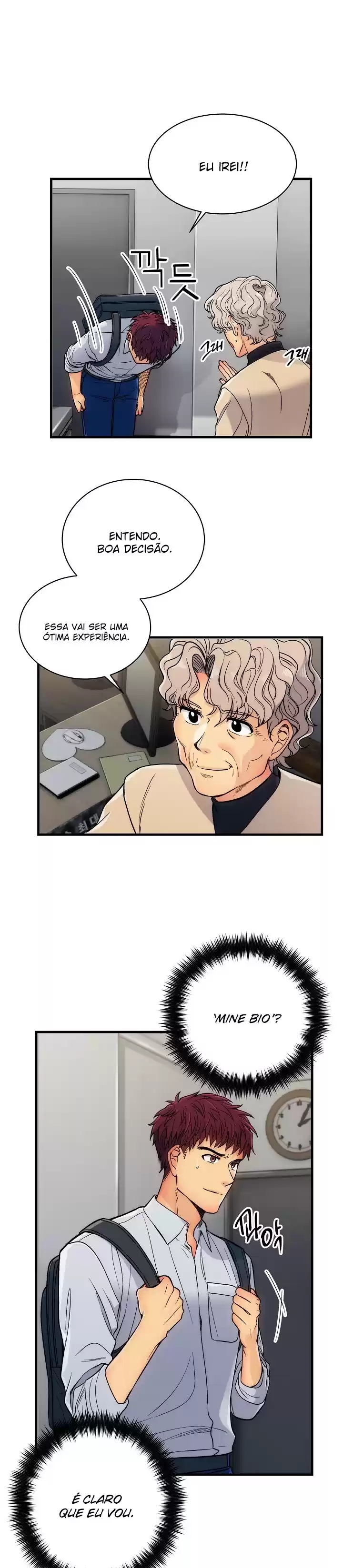 Medical Rebirth Capítulo 19 Página 10