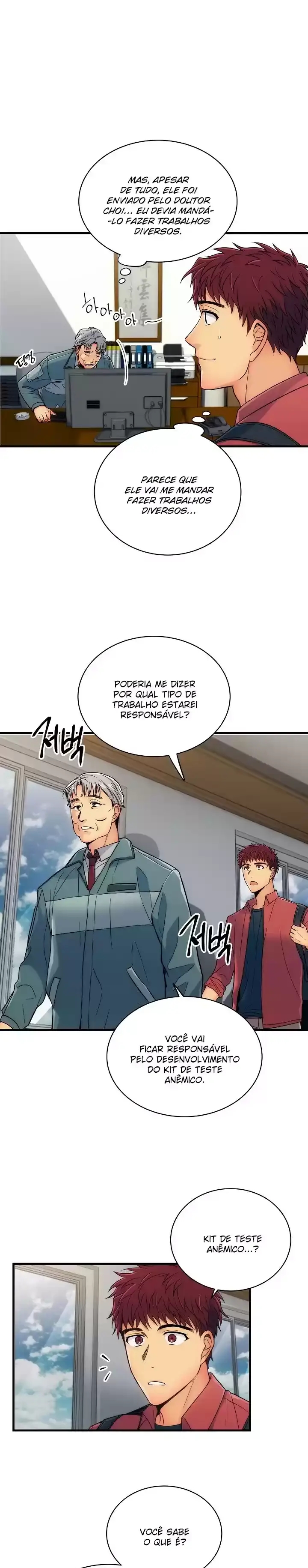 Medical Rebirth Capítulo 19 Página 18