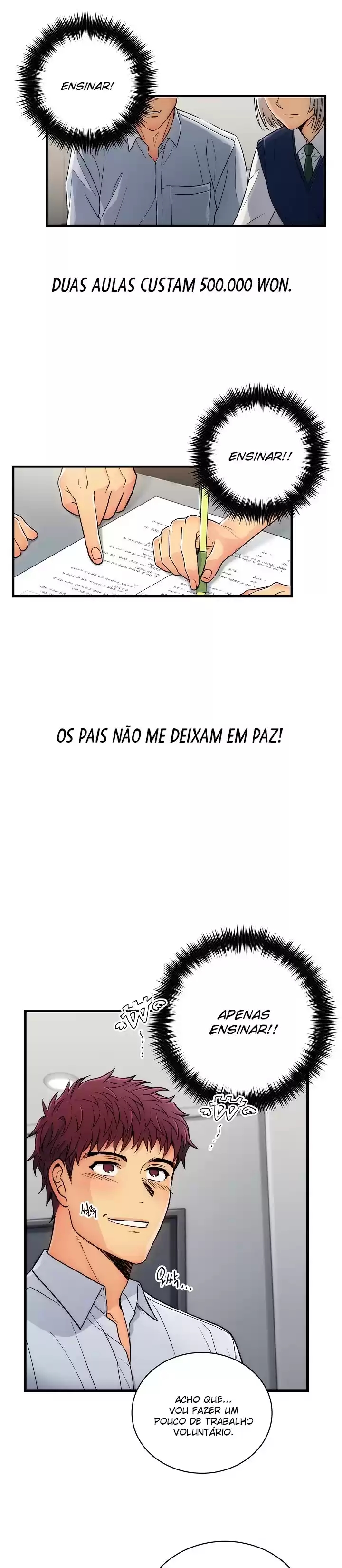 Medical Rebirth Capítulo 19 Página 7