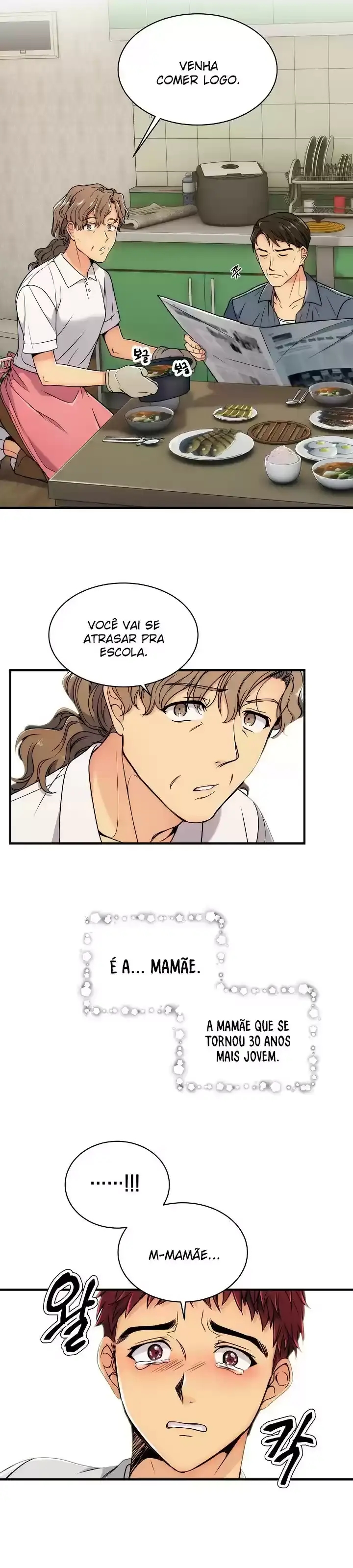 Medical Rebirth Capítulo 2 Página 7