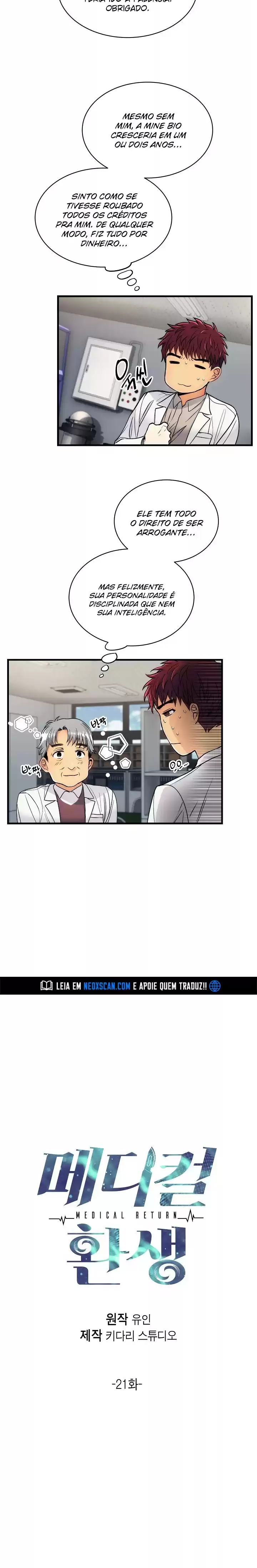 Medical Rebirth Capítulo 21 Página 3