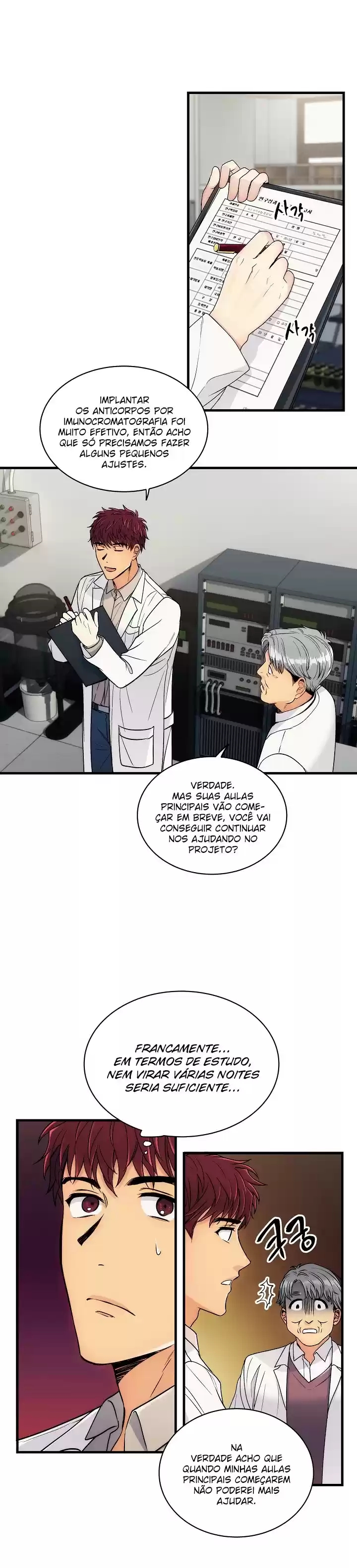 Medical Rebirth Capítulo 21 Página 4
