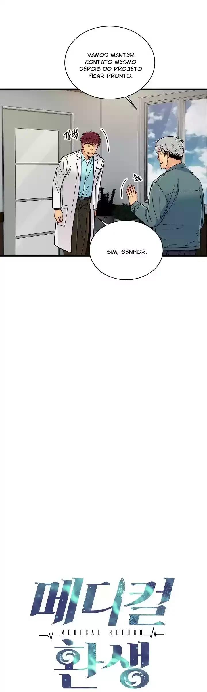 Medical Rebirth Capítulo 22 Página 3