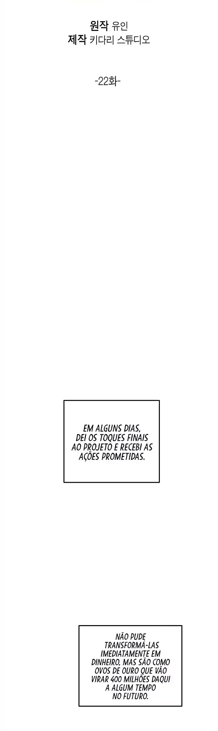 Medical Rebirth Capítulo 22 Página 4