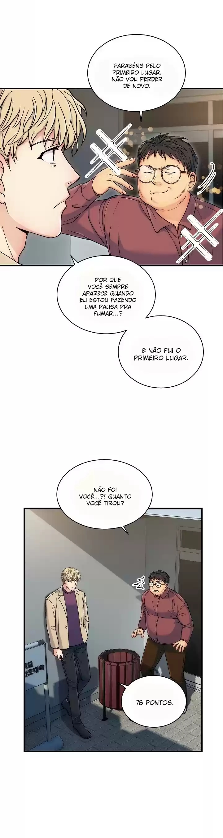 Medical Rebirth Capítulo 23 Página 24