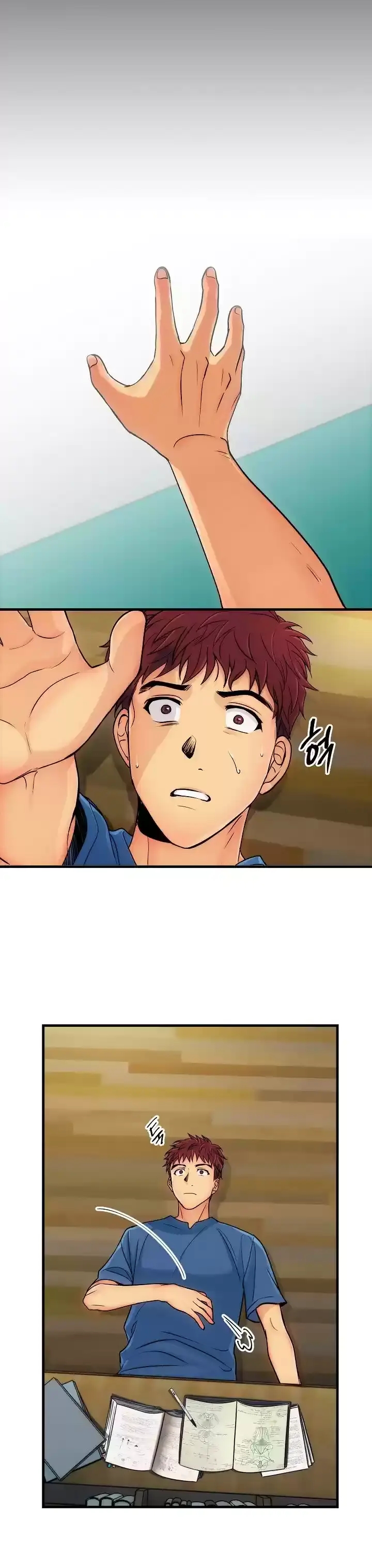 Medical Rebirth Capítulo 24 Página 23