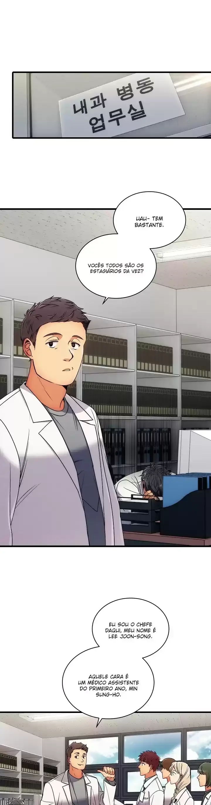 Medical Rebirth Capítulo 29 Página 12
