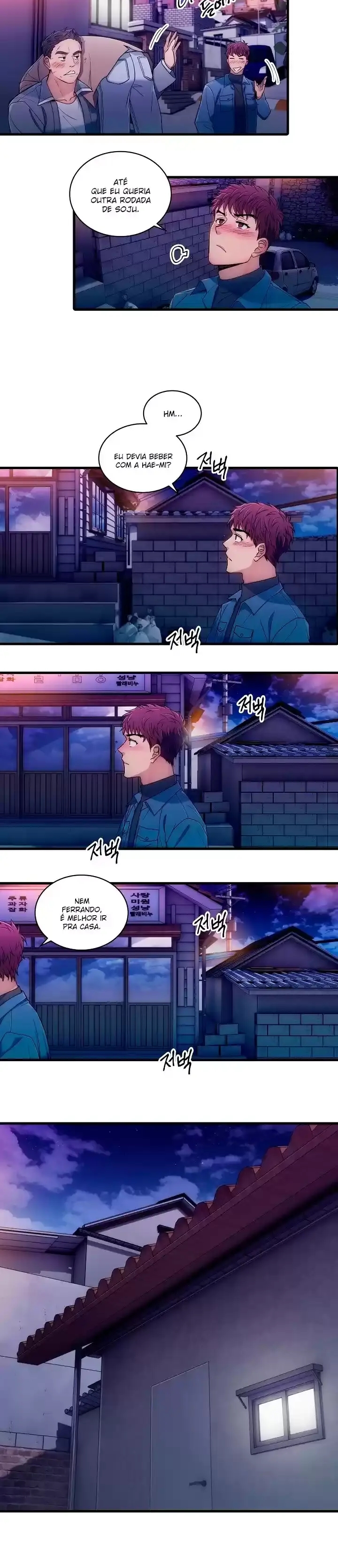 Medical Rebirth Capítulo 33 Página 11