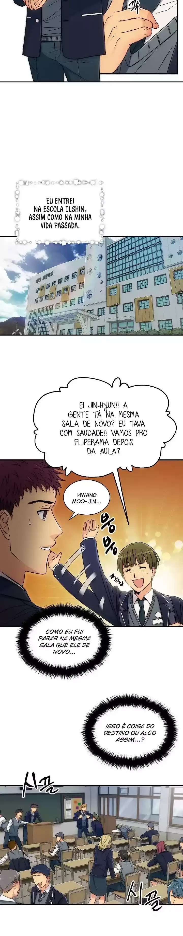 Medical Rebirth Capítulo 4 Página 5
