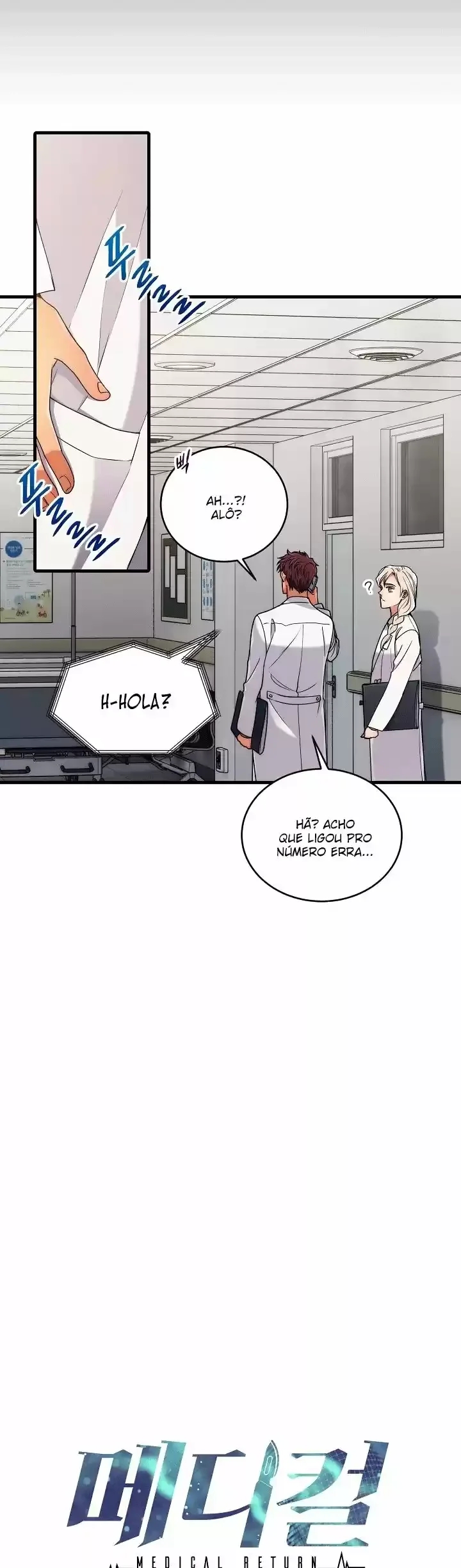 Medical Rebirth Capítulo 40 Página 4