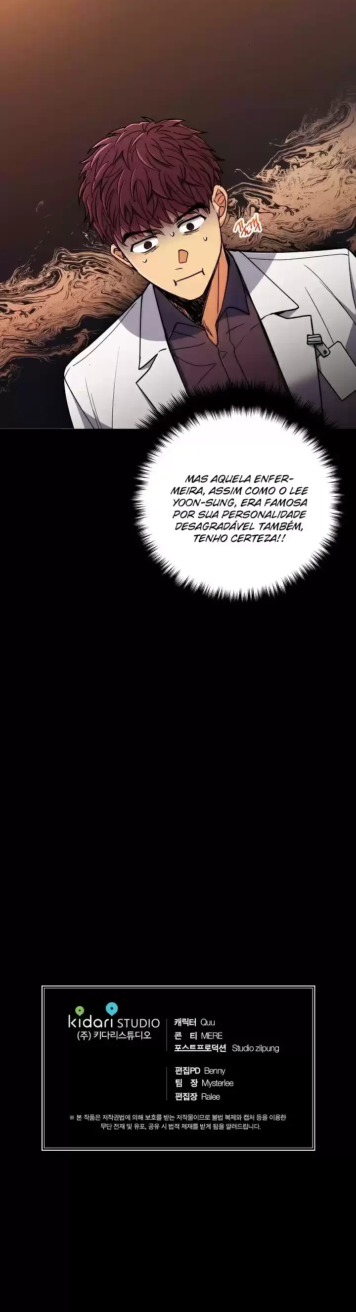 Medical Rebirth Capítulo 42 Página 21