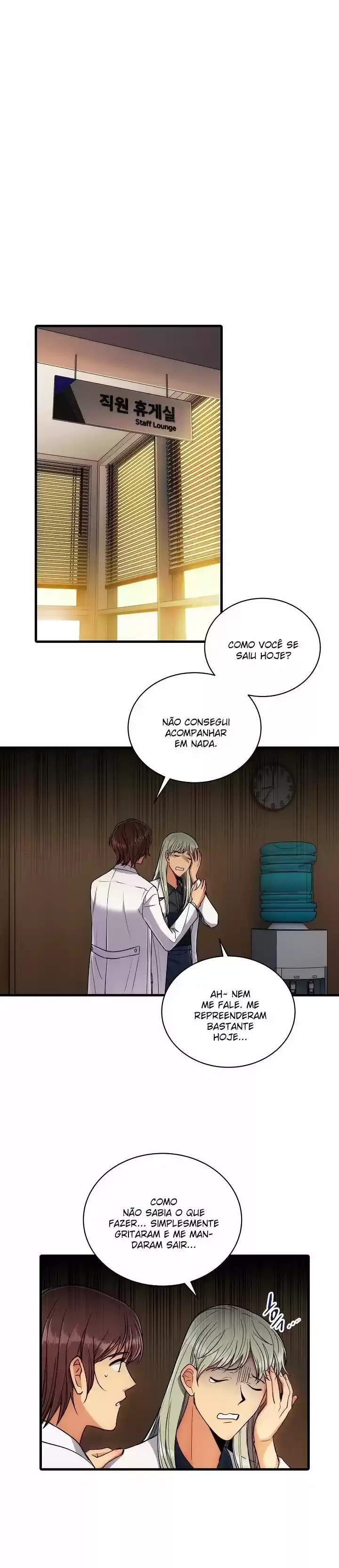 Medical Rebirth Capítulo 43 Página 11