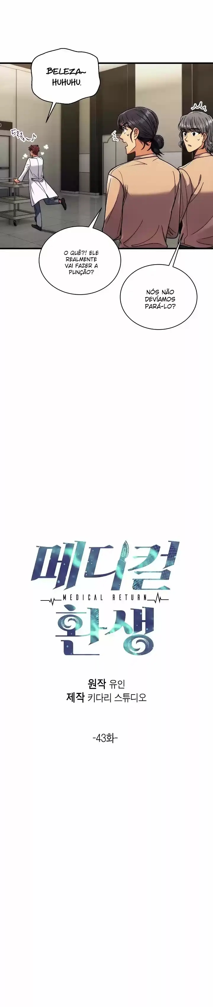 Medical Rebirth Capítulo 43 Página 3