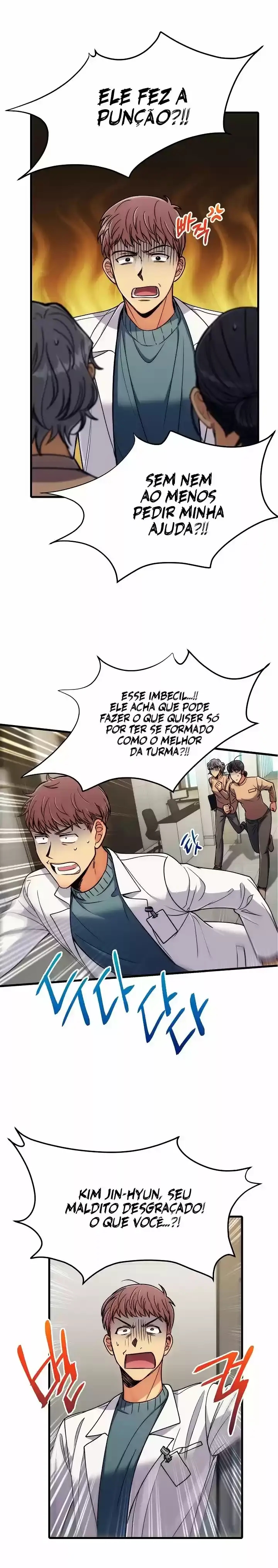 Medical Rebirth Capítulo 43 Página 4