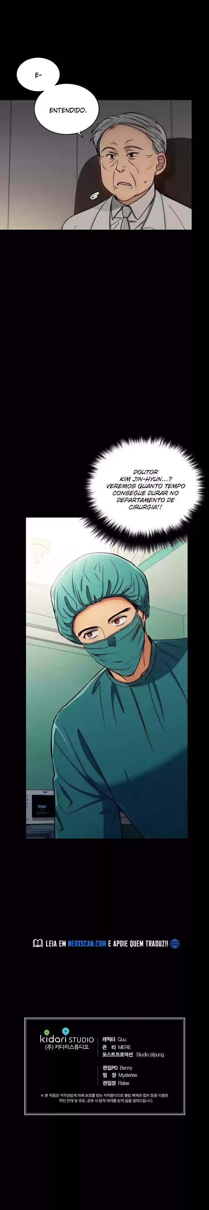 Medical Rebirth Capítulo 48 Página 22