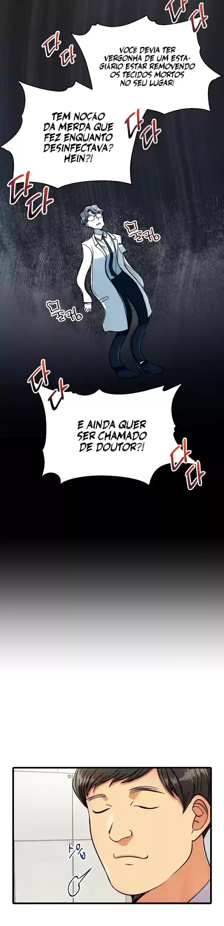 Medical Rebirth Capítulo 48 Página 7