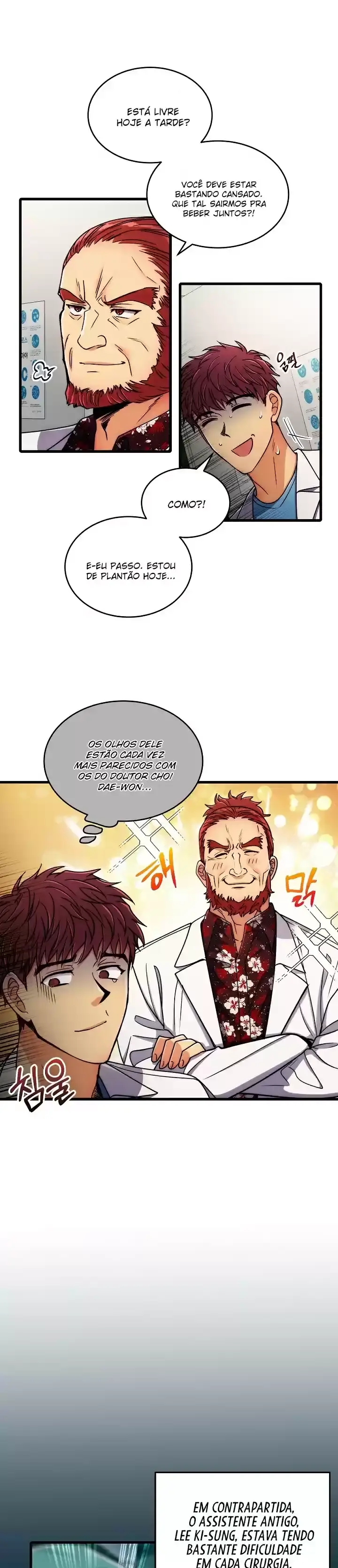 Medical Rebirth Capítulo 50 Página 6