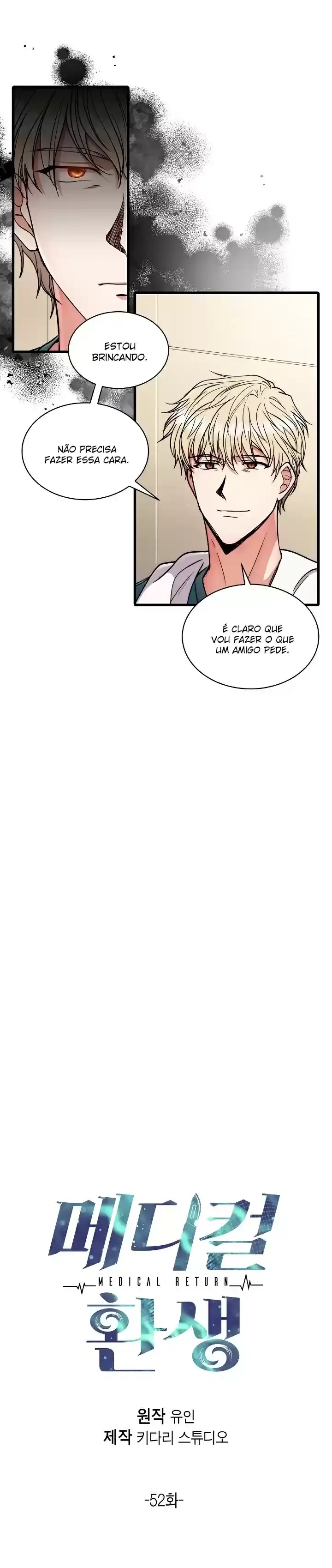 Medical Rebirth Capítulo 52 Página 4