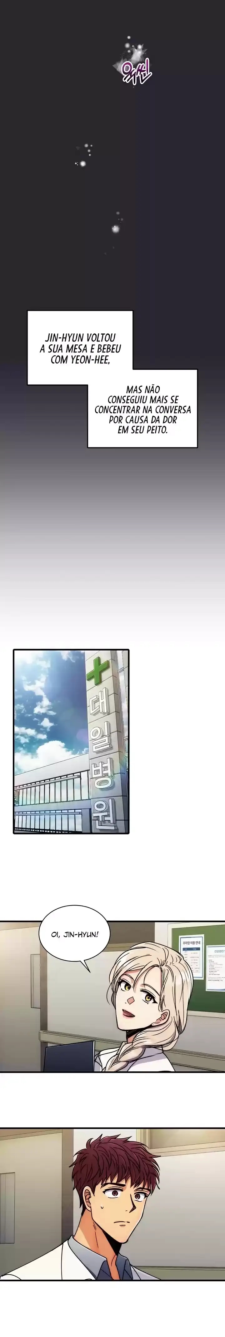 Medical Rebirth Capítulo 57 Página 14