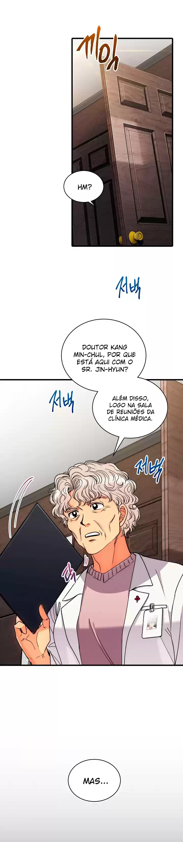 Medical Rebirth Capítulo 58 Página 12