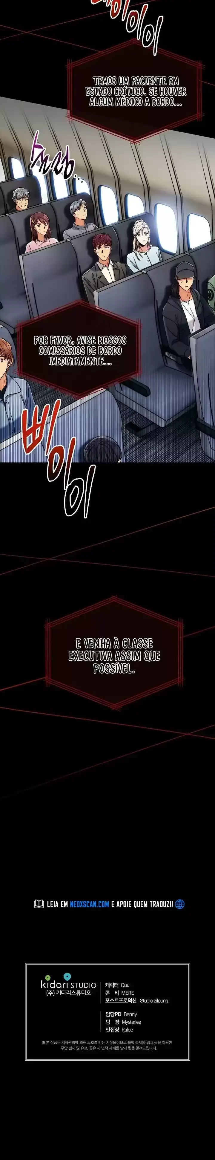 Medical Rebirth Capítulo 60 Página 25