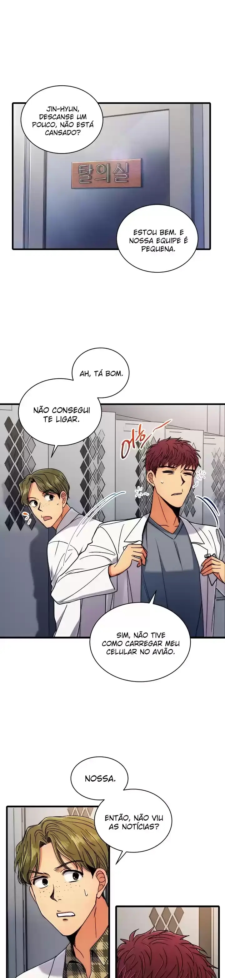 Medical Rebirth Capítulo 62 Página 18