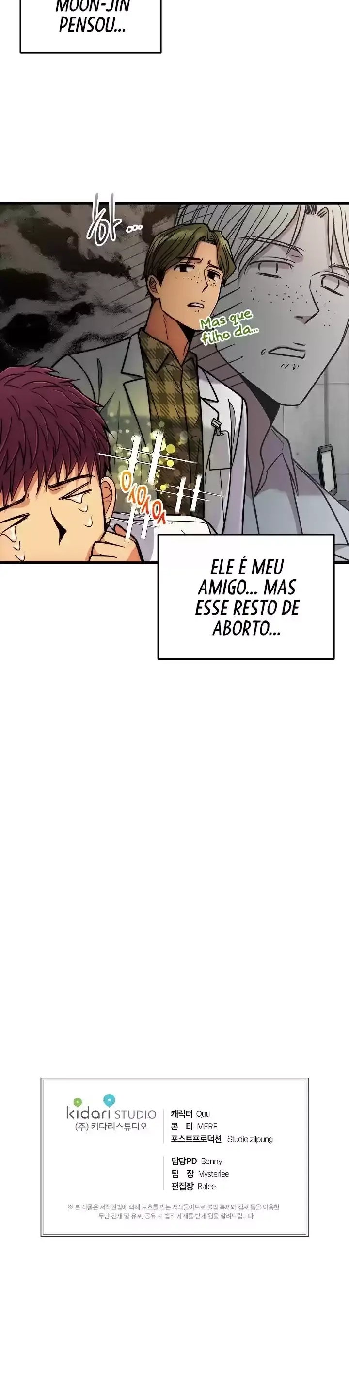 Medical Rebirth Capítulo 62 Página 25