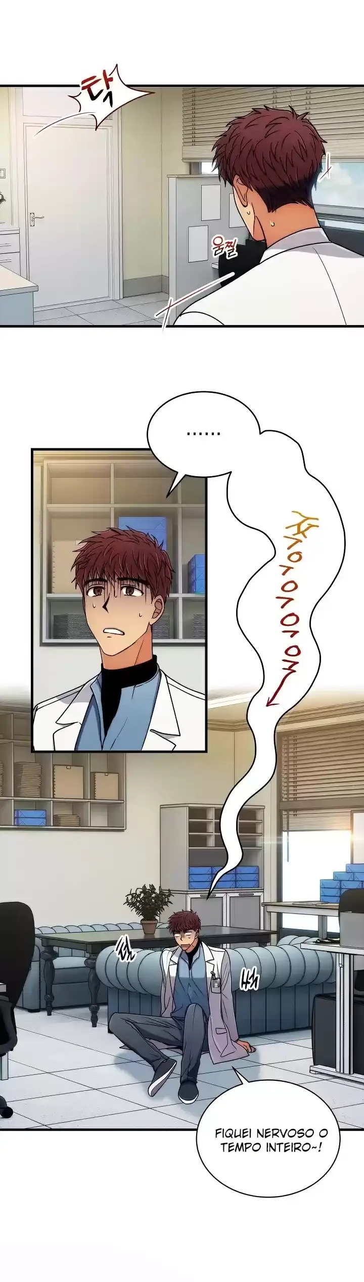 Medical Rebirth Capítulo 63 Página 17