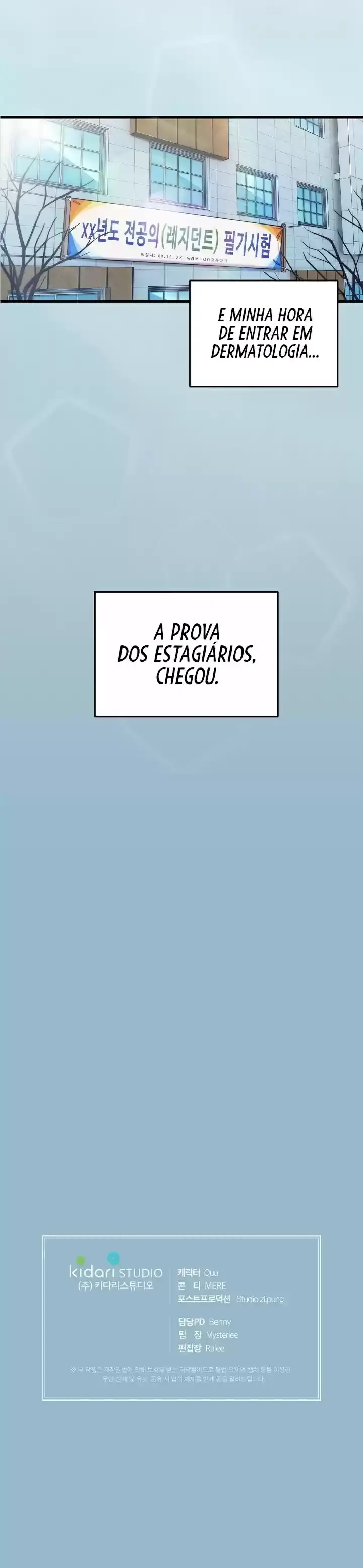 Medical Rebirth Capítulo 63 Página 25
