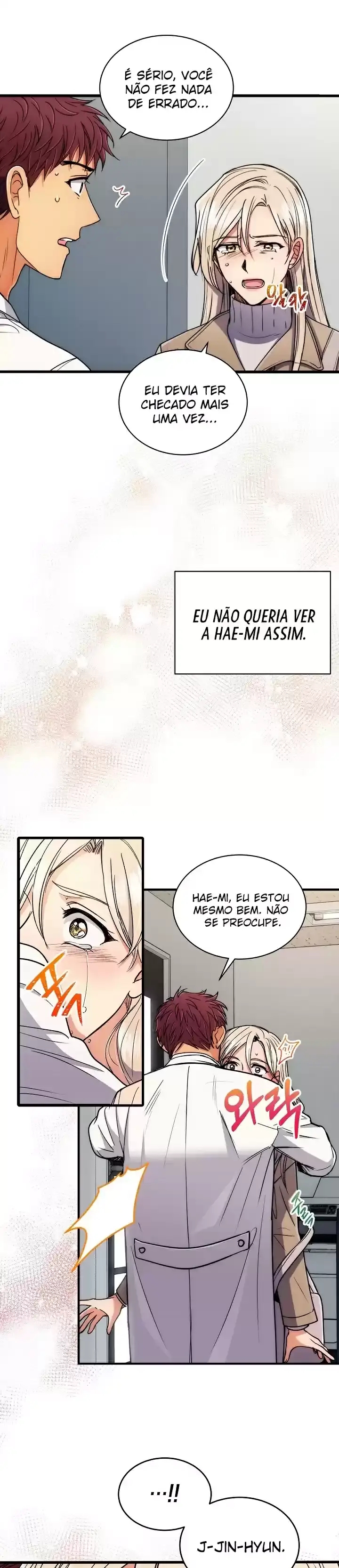 Medical Rebirth Capítulo 64 Página 22