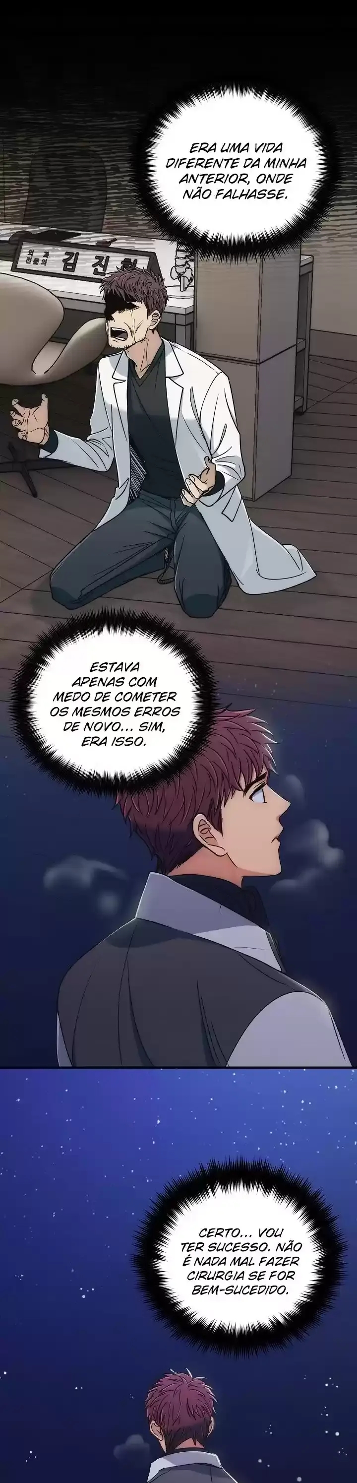 Medical Rebirth Capítulo 65 Página 19