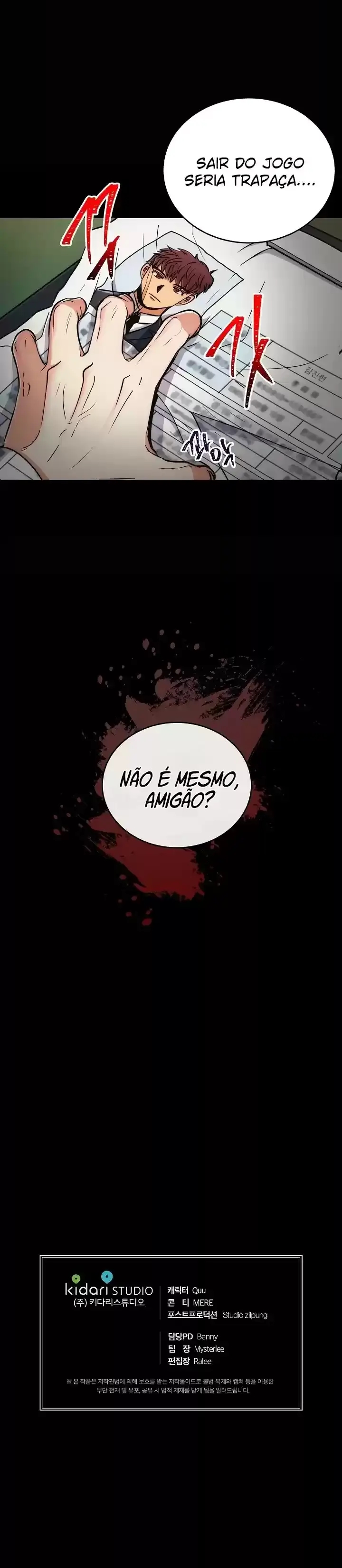 Medical Rebirth Capítulo 65 Página 26