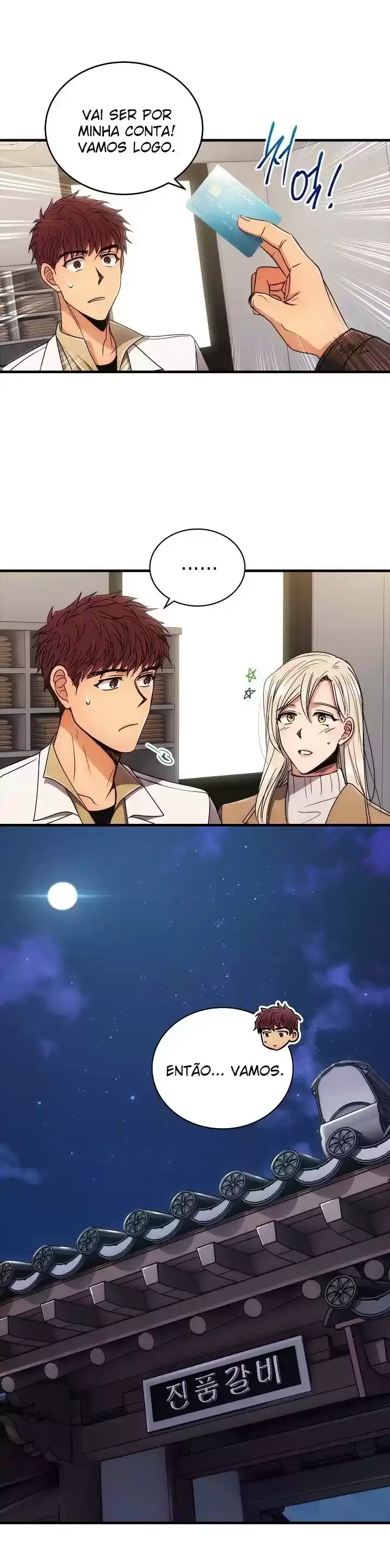 Medical Rebirth Capítulo 65 Página 4