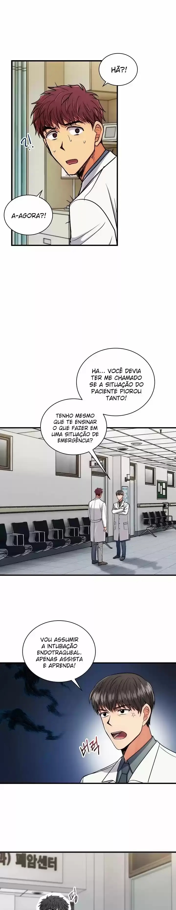 Medical Rebirth Capítulo 67 Página 12
