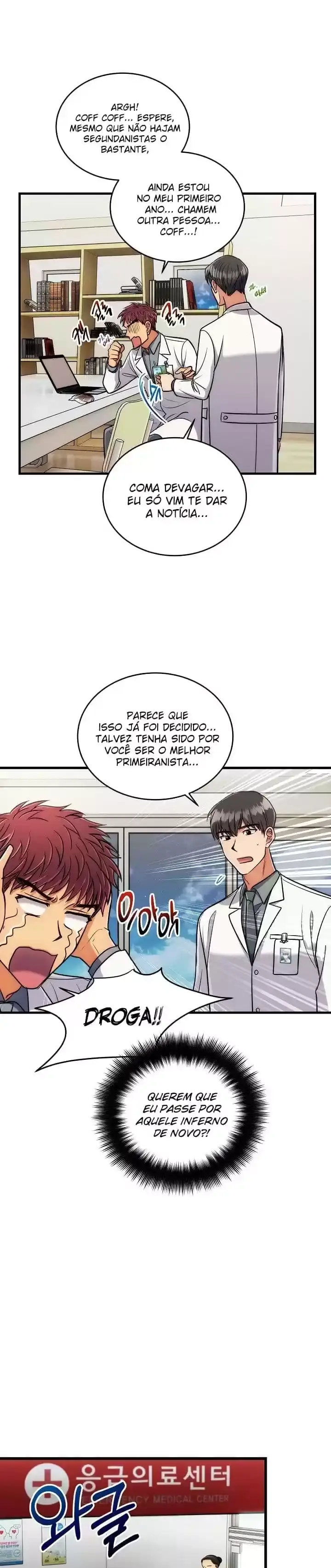 Medical Rebirth Capítulo 68 Página 12