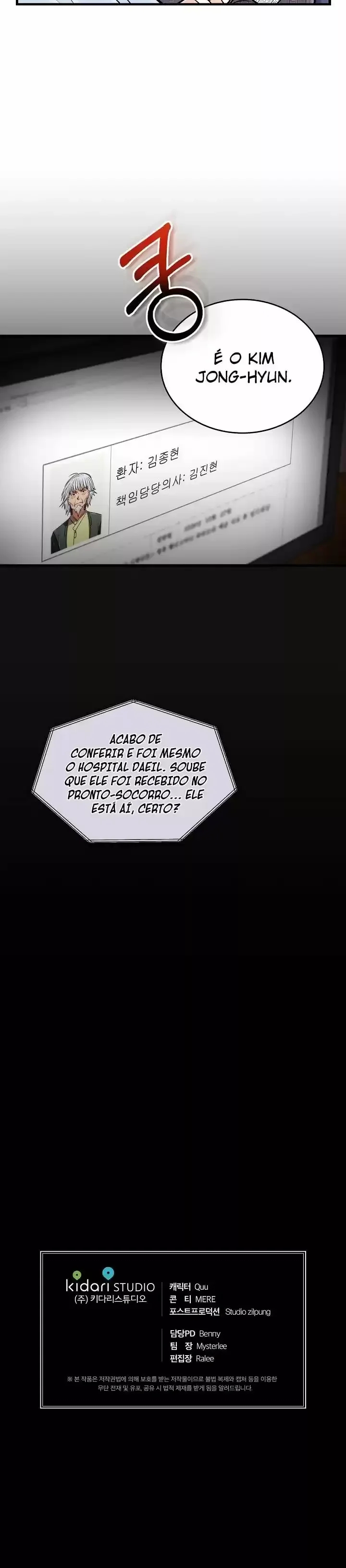 Medical Rebirth Capítulo 69 Página 25