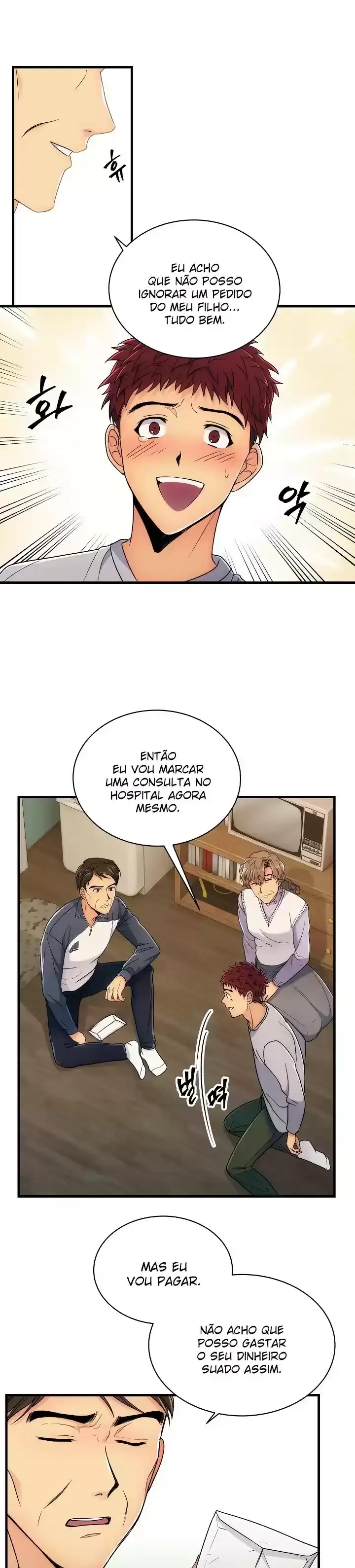 Medical Rebirth Capítulo 7 Página 16