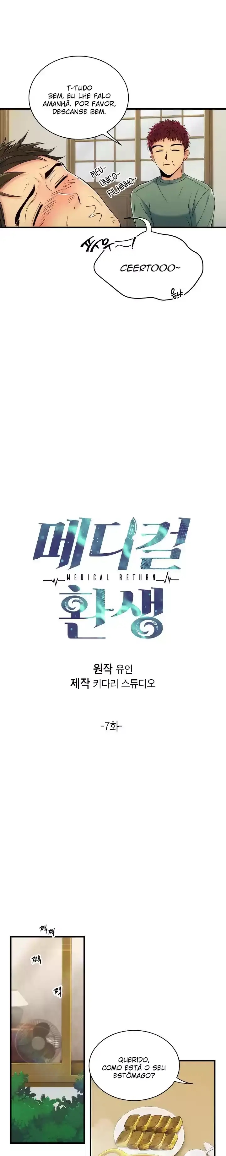 Medical Rebirth Capítulo 7 Página 6
