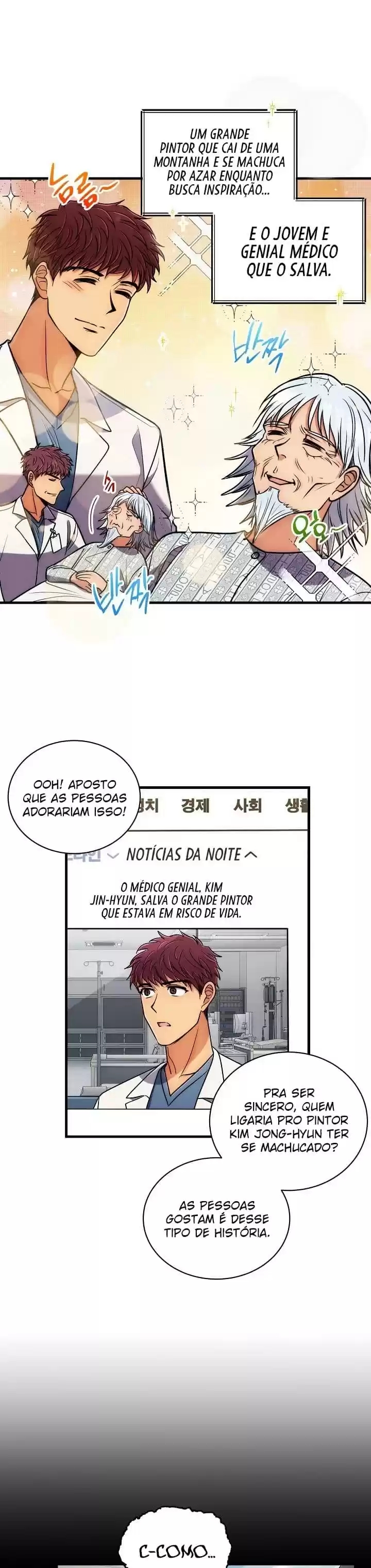Medical Rebirth Capítulo 70 Página 8