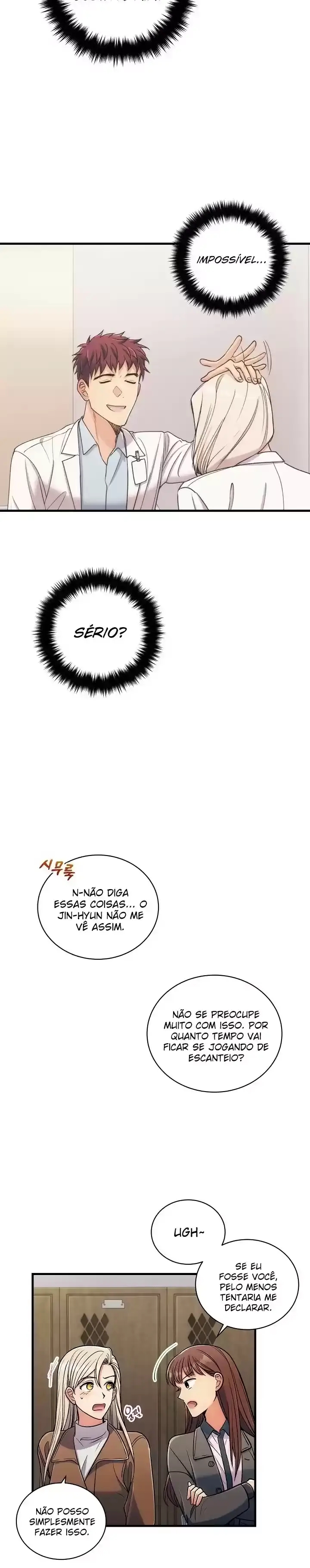 Medical Rebirth Capítulo 71 Página 13
