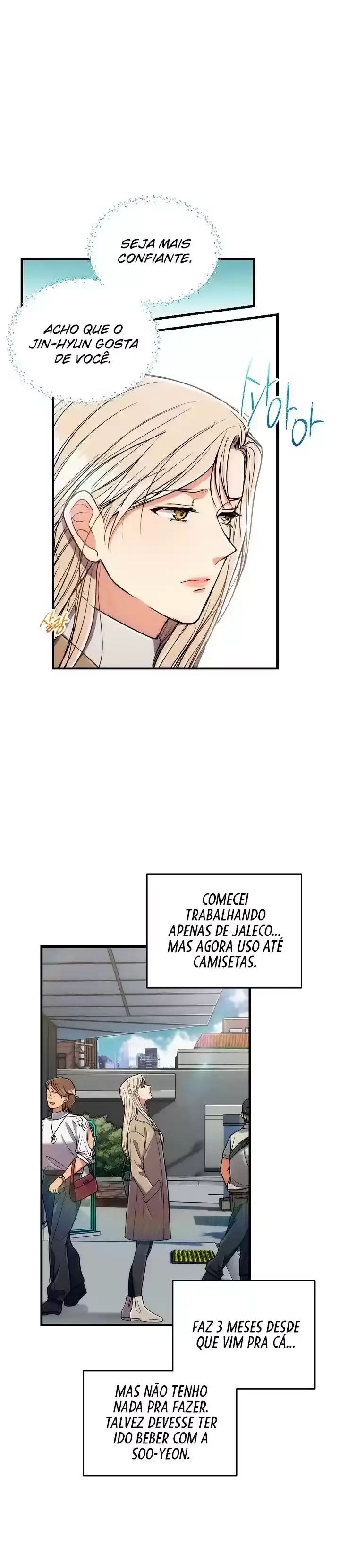 Medical Rebirth Capítulo 71 Página 15