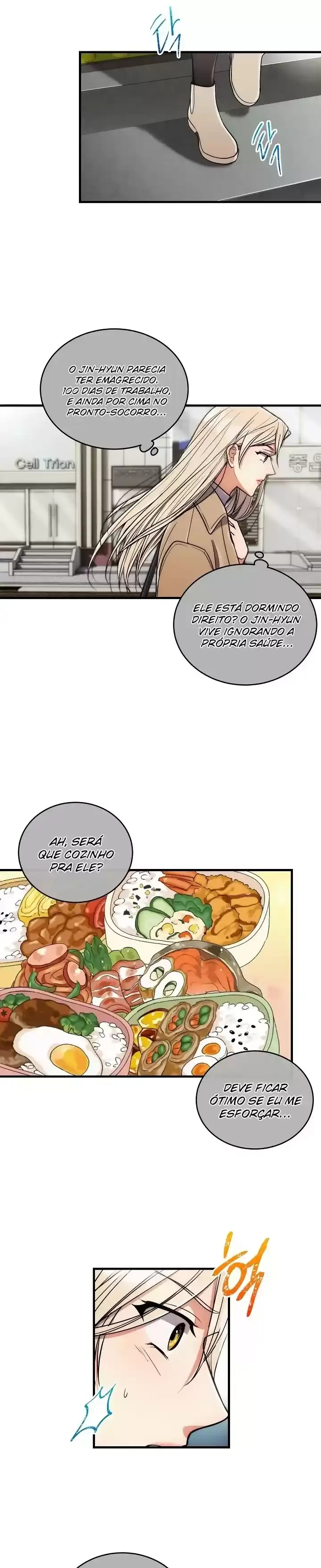 Medical Rebirth Capítulo 71 Página 16