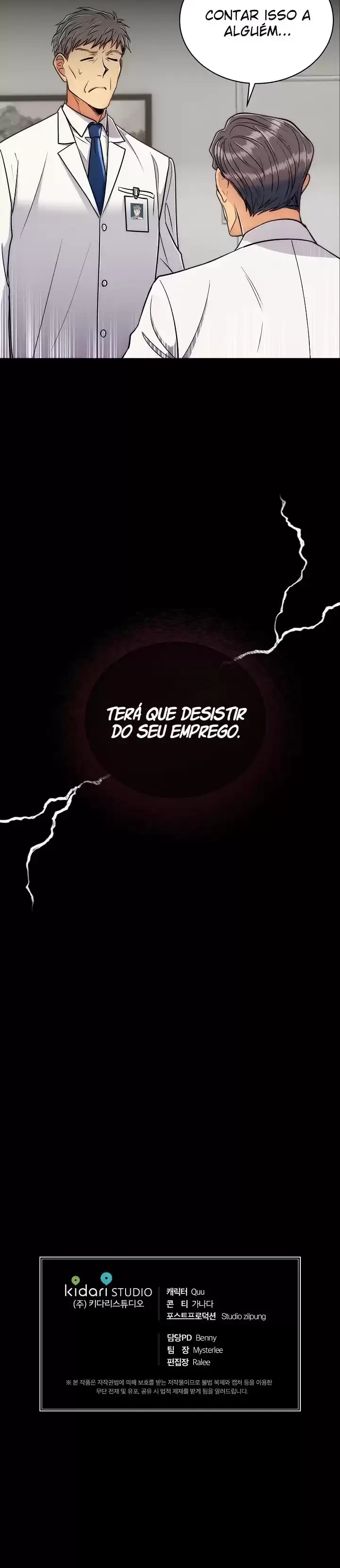 Medical Rebirth Capítulo 71 Página 25
