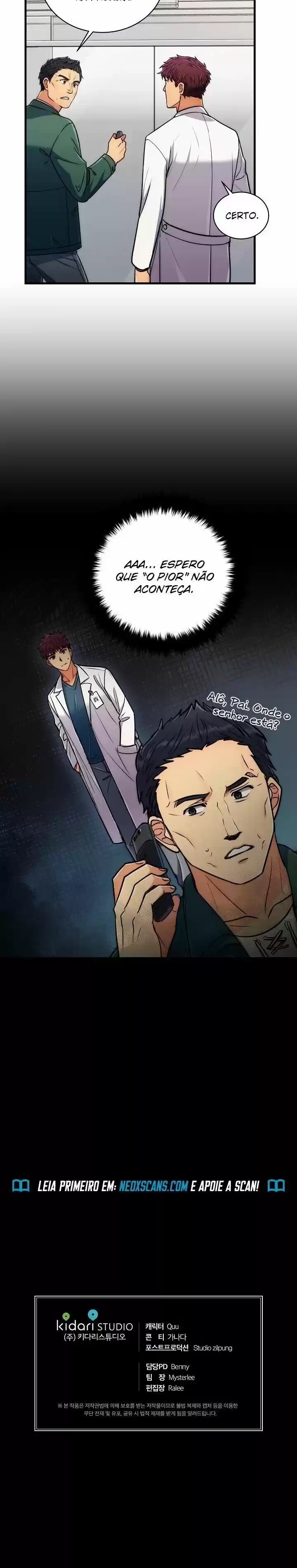 Medical Rebirth Capítulo 73 Página 25