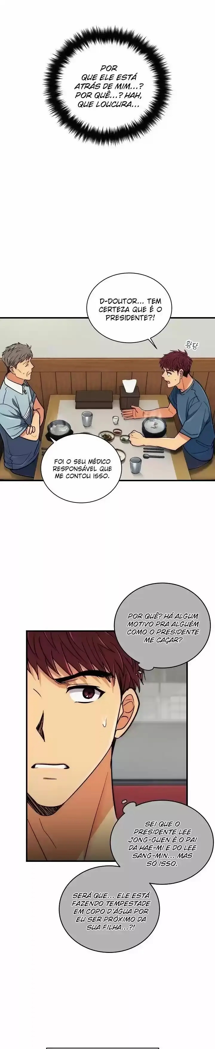 Medical Rebirth Capítulo 73 Página 4