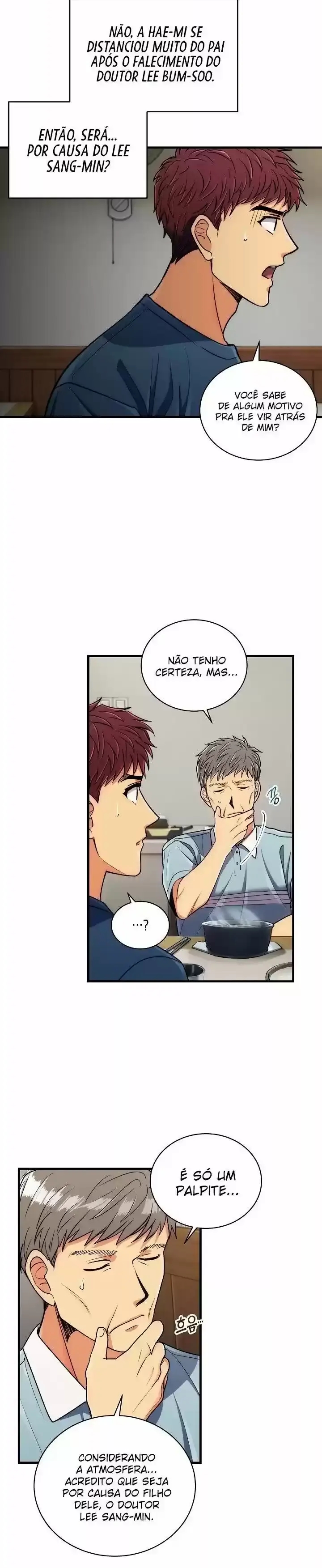 Medical Rebirth Capítulo 73 Página 5