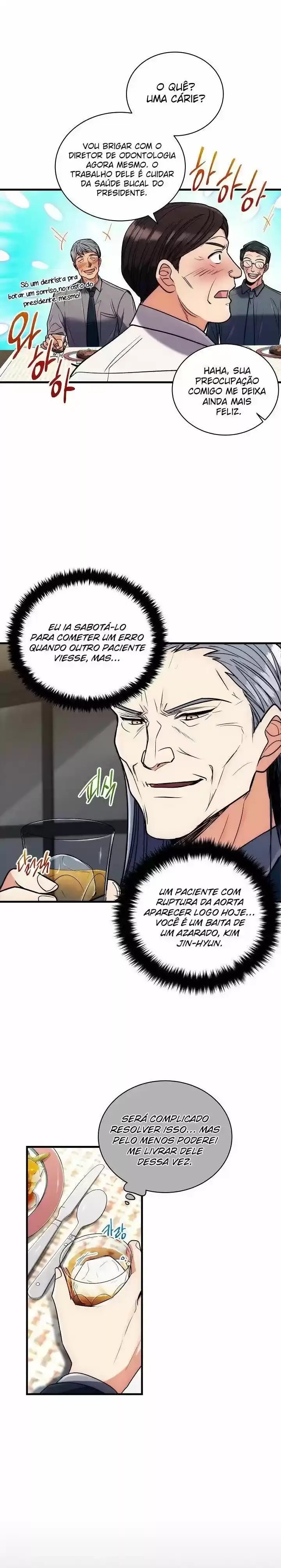 Medical Rebirth Capítulo 75 Página 16