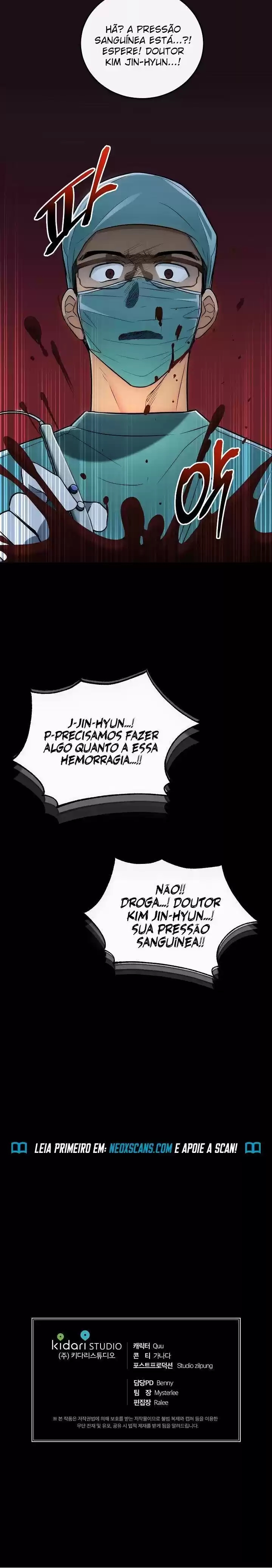 Medical Rebirth Capítulo 75 Página 27
