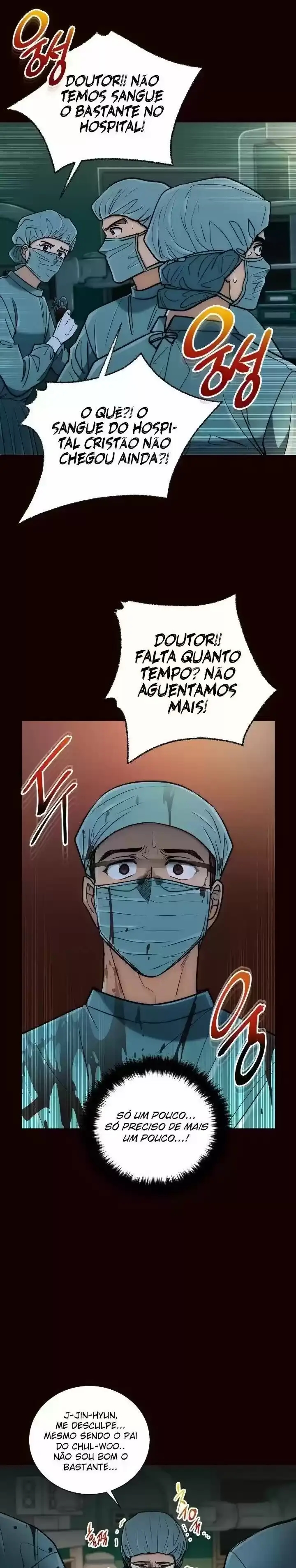 Medical Rebirth Capítulo 76 Página 12