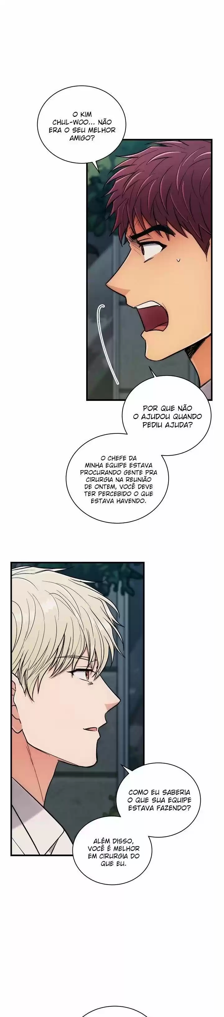 Medical Rebirth Capítulo 77 Página 23